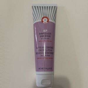 First Aid Beauty KP Eraser
